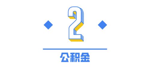 便民服務(wù)上線1246項(xiàng)，數(shù)字文化創(chuàng)意內(nèi)容應(yīng)用服務(wù)引領(lǐng)新體驗(yàn)